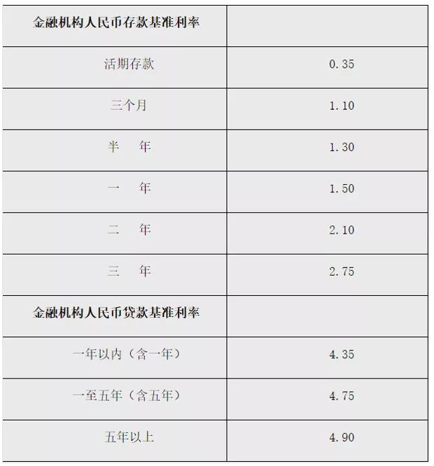 微信圖片_20190814123844.jpg