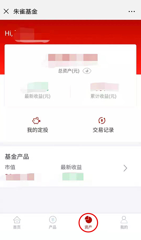 資產(chǎn)1.jpg