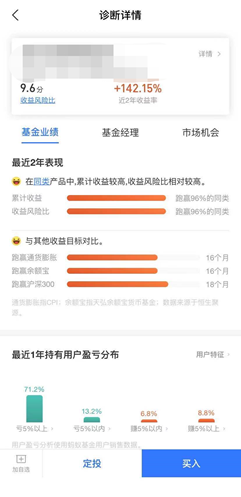 支付寶1.png