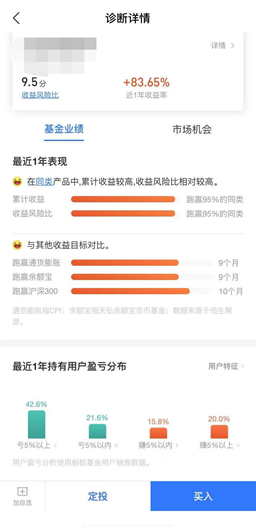 支付寶2.png