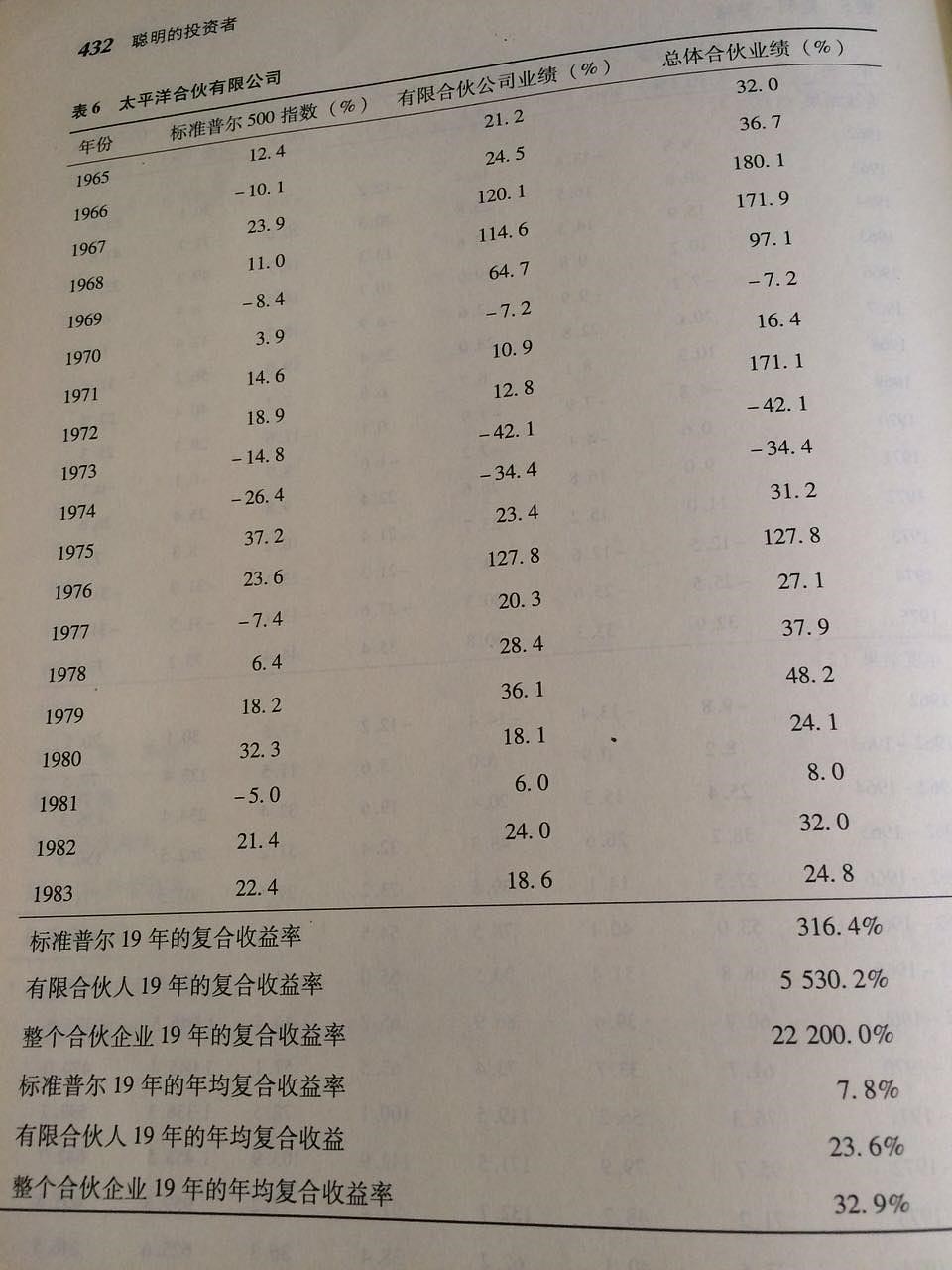 圖片1.jpg