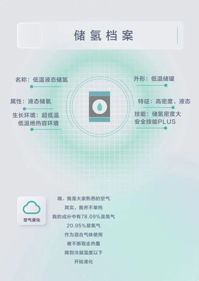 圖1.jpg