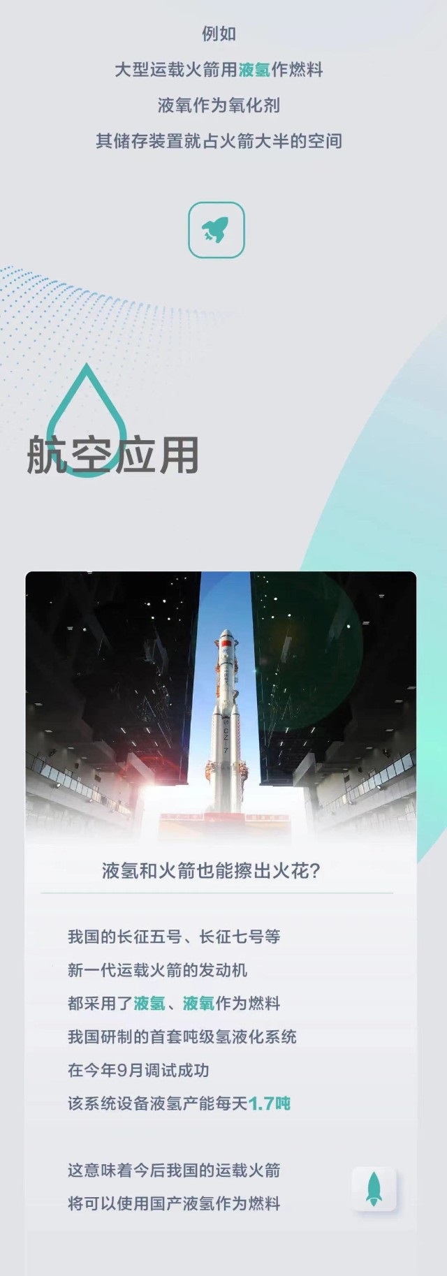 圖3.jpg