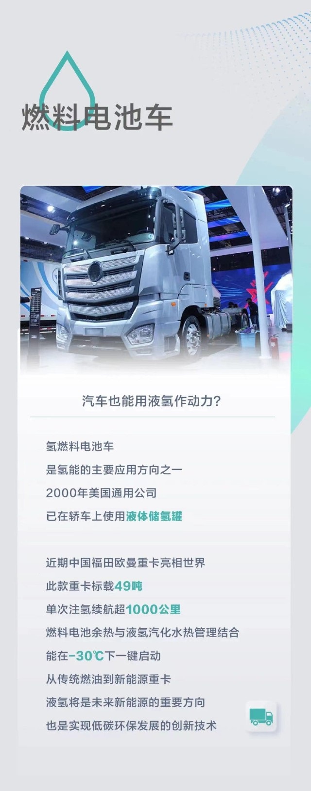 圖4.jpg