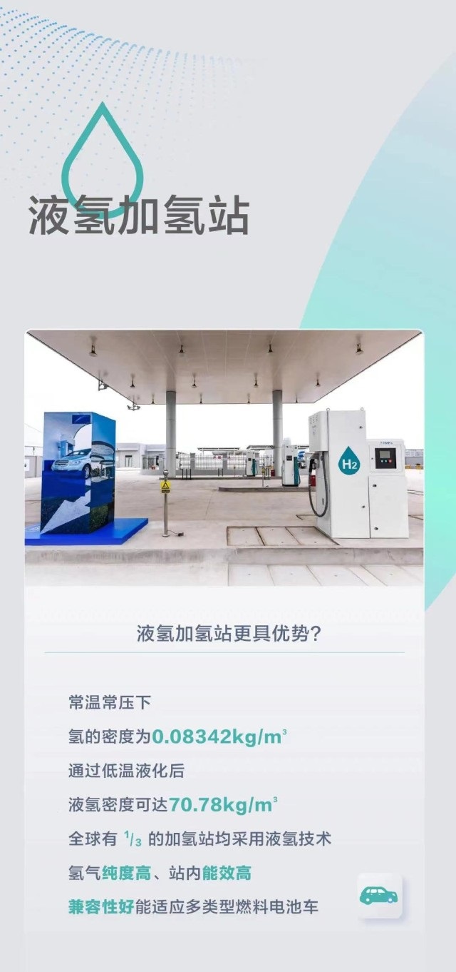 圖5.jpg