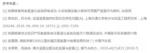 圖7.jpg