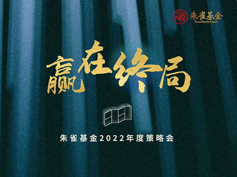 暖場頁面-小圖.jpg