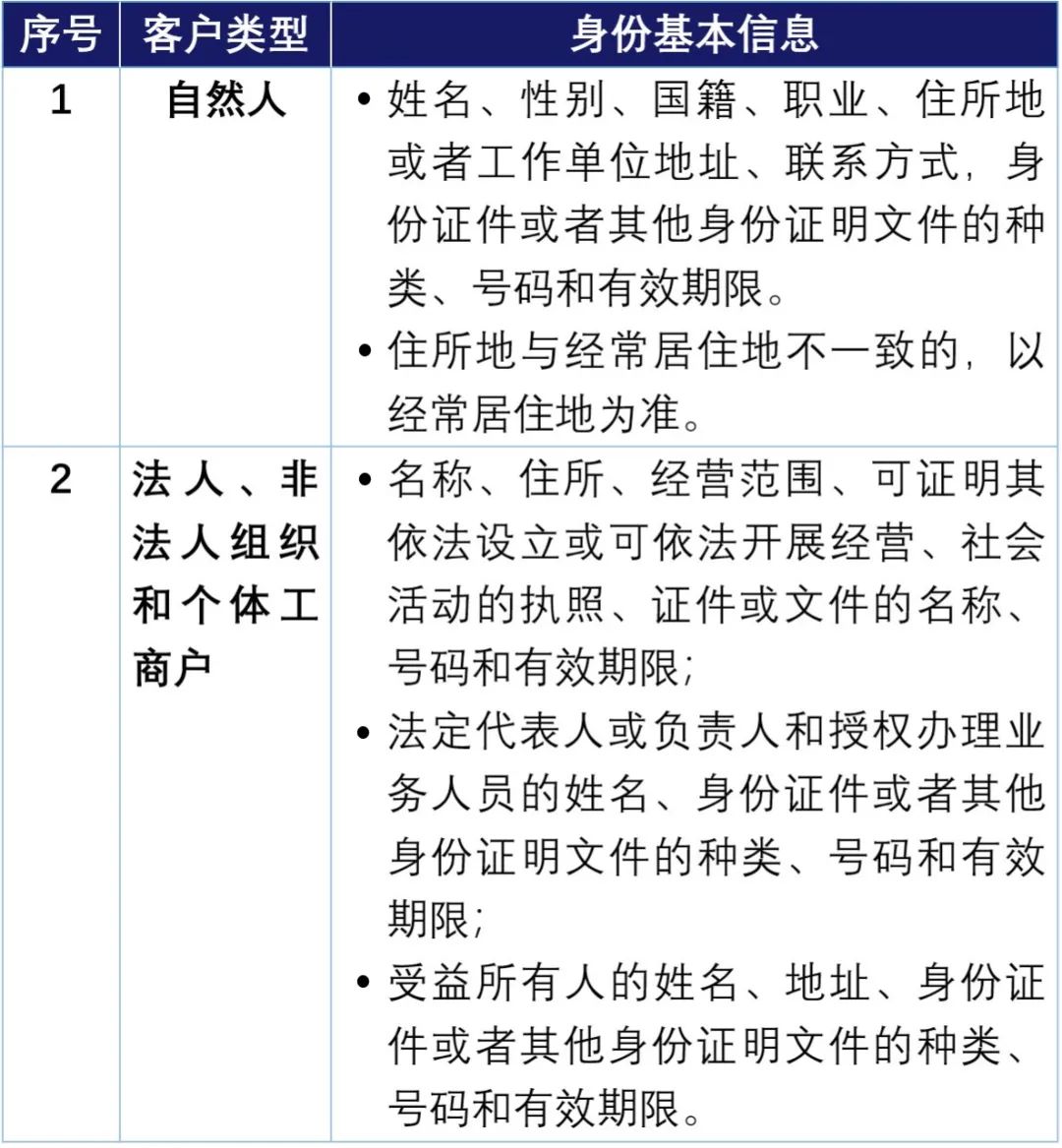 圖片2.jpg