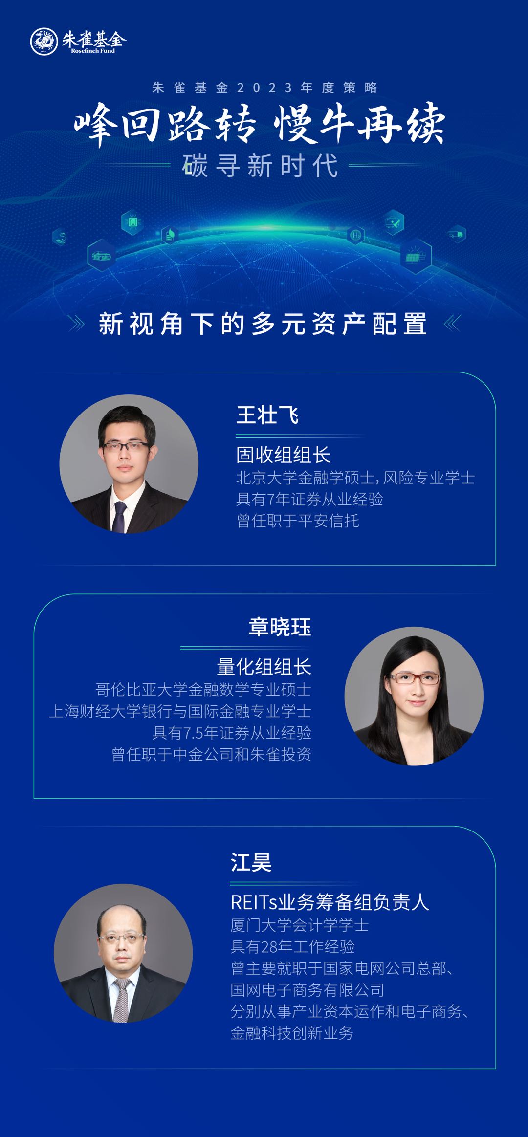 頭圖.jpg