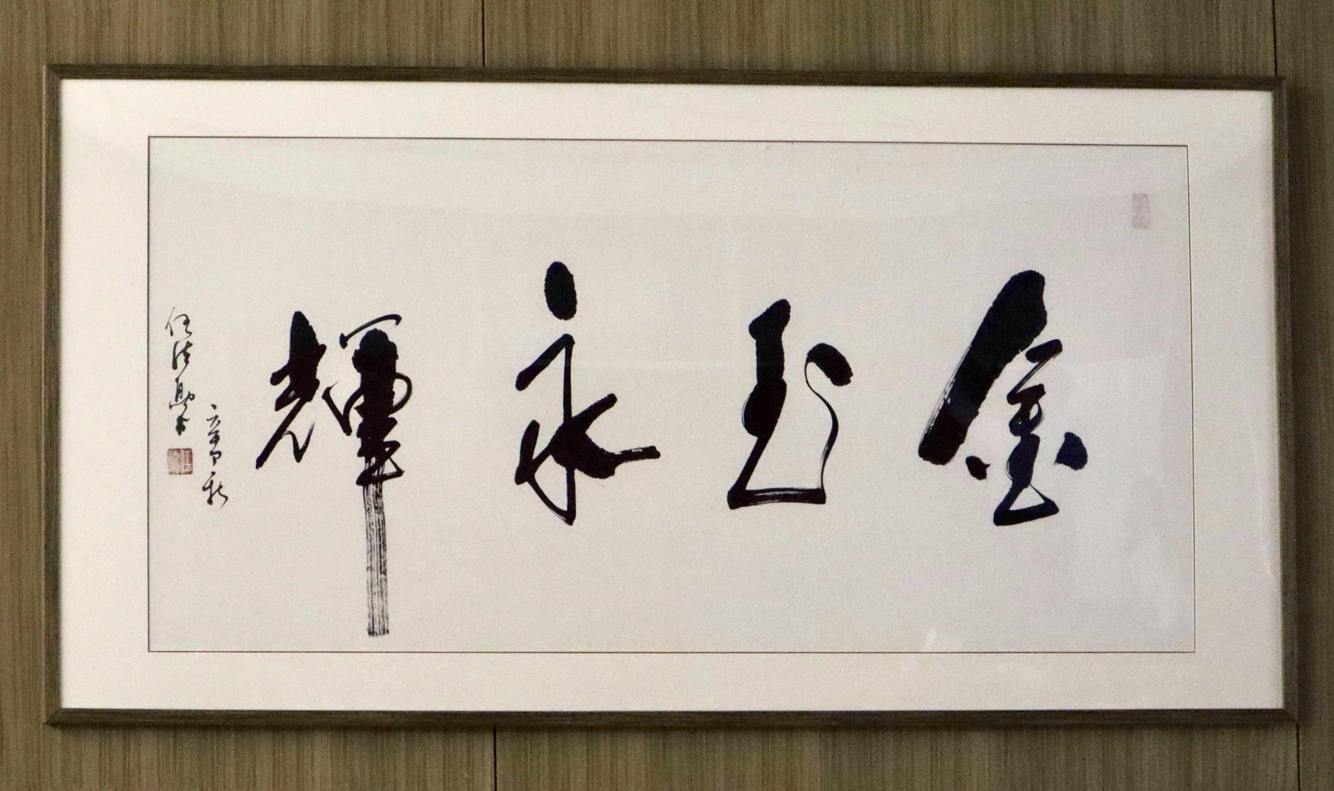 海報(bào)1.jpg