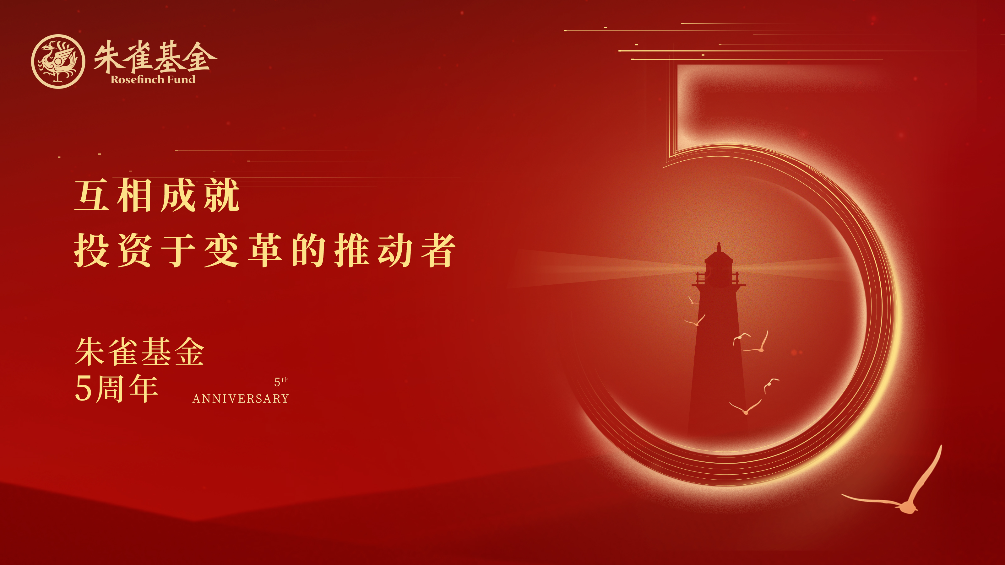 海報(bào)2.jpg