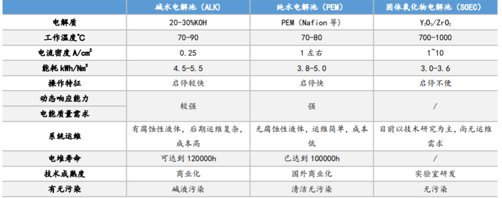 圖片4.png