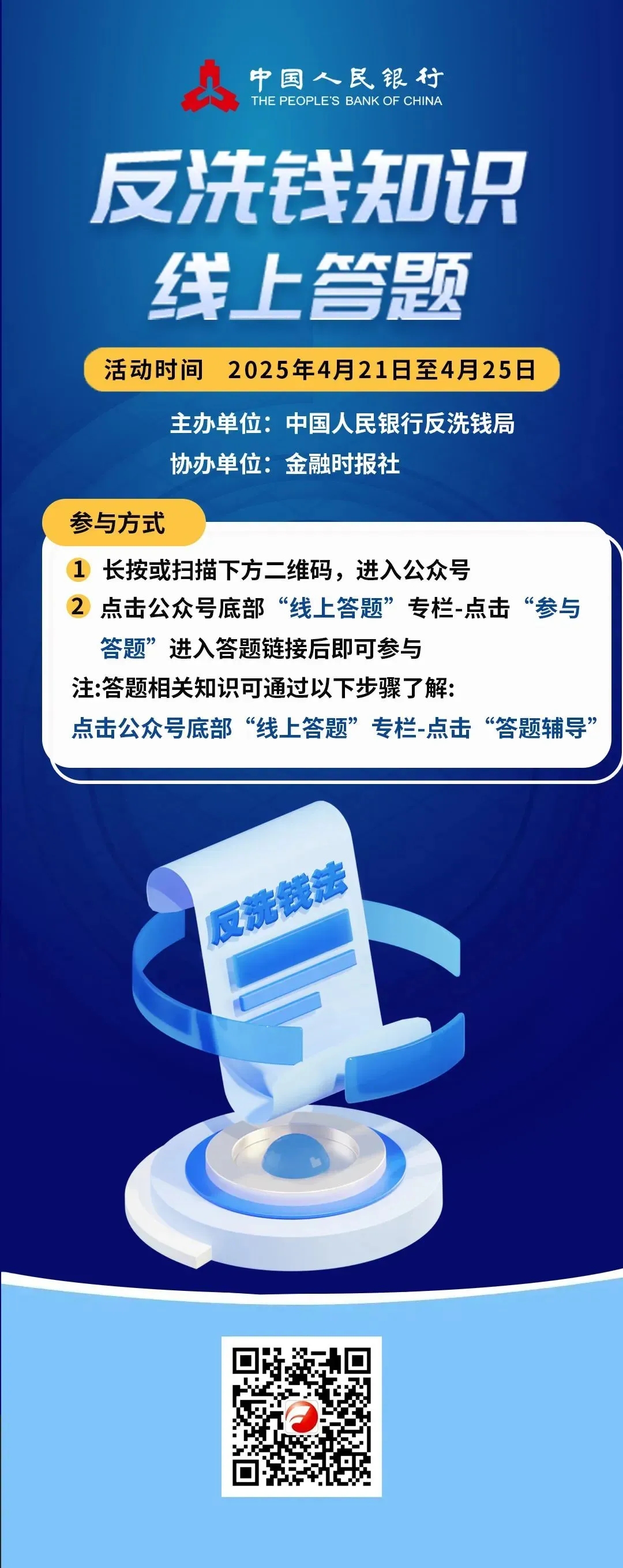 圖片1.jpg